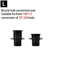 For DT SWISS free wheel dt240 350 370 MTB capsules hub converter hub mountain bike end cap adapter Q