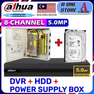 Dahua 8-Channel 5.0MP CCTV DVR + Hard Disk + Power Supply Box P2P connect view phone view