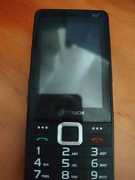 天語 P70 手機 老人手機可裝微信用微信5g