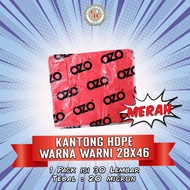 Kantong Plastik Kresek Warna-warni UK 28x46 HDPE