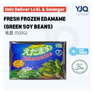 Frozen Edamame 毛豆 500g/PKT