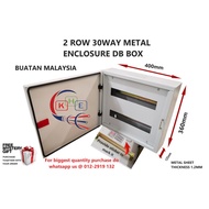 30WAY 2ROW METAL CLAD DB BOX + MYSTERY