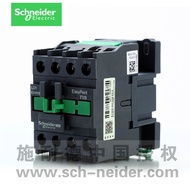 [100% Original Authentic] Schneider Contactor LC1E3810M5N LC1-E3810M5N AC220V
