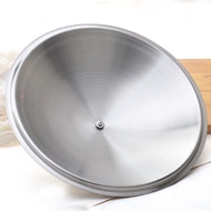 304 Pot Cover Stainless Steel High Arch Cover Sanding Wok Lid Heightened Thickness No. plus-Sized Household Tripod Cover Universal Wok Lid/Universal Wok Frying Pan Soup Pot