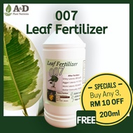 ✳ 007 Leaf Fertilizer 1000ml ORIGINAL Organic Booster Vitamin Air Murah 叶子肥 BAJA DAUN Tanaman Garden