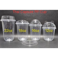 CAPSULE CUP / CAWAN CAPSULE 12oz / 16oz / 18oz 20oz / 22oz (50PCS±/100PCS±)