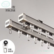 New Extra Thick Weight Capacity Good Aluminum Alloy Curtain Track Top Mounted Curtain Straight Track Guide Rail Integrated Pulley Slide Rail Single and Double Track JPPE