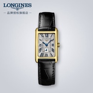 LONGINES LONGINES LONGINES Swiss Watch Daisy Vina Series Quartz Belt Women's Watch L52556710