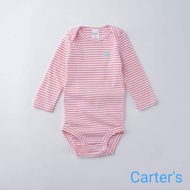 Baby Bodysuit Ready To Ship: 3-6 (6m) New First Hand Carter's Janie and Jack (Weight 5.7-7.5 kg.) Ma
