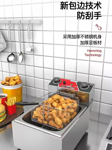 220V Professional Fryer Electric Cookware for Kitchen Deep French Fries Commercial Fryers Frying Oil