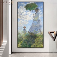 Perilla-วินเทจ Claude Monet โปสเตอร์การพิมพ์ศิลปะ "ผู้หญิงถือร่มหนึ่งคัน" มาดาม Monet และลูกชายของเธ