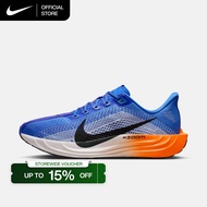 Nike Pegasus Plus Mens Road Running Shoes - Crystal Blue [FQ7262-403]
