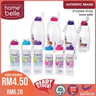 LAVA TB317 TB293 TB294 Handy Jug Water Tumbler Drinking Bottle / Botol Air LAVA