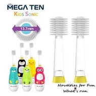 Mega Ten幼童電動牙刷替換刷頭2入 原廠公司貨 日本製造 刷毛加多加寬 潔淨力更加倍 LUX360 VIVATEC
