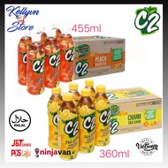 [Halal] C2 Lemon Green Tea /Peach Tea /Chanh Tra Xanh/Tra Den Huong Dao越南绿茶柠檬/桃茶 [1 box 24 bottle ]