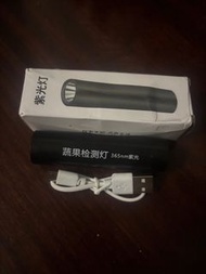 紫光燈 365nm 紫光 purple UV light