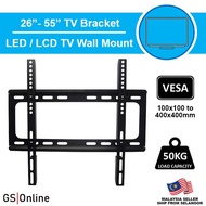 Full Set Screw UNIVERSAL 26 - 55 INCH LCD LED TV WALL MOUNT BRACKET