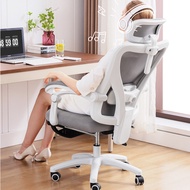 Caffert Ergonomic Computer Home Sedentary and Comfortable E-sports Dormitory Chair, Reclining Office