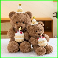 GC Teddy Bear Plushie Cute Pajama Cake Scarf Bear Plush Cotton Companion Doll Plushie