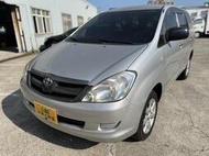 2014 Toyota Innova 2.0 商用自用車 絕版品 買到賺到 有喜歡可以詢問