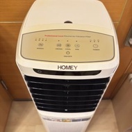 Homey iSmart Supreme Cooler 空氣淨化移動冷風機