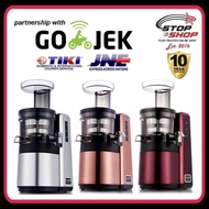 GNN HUROM PREMIUM SLOW JUICER HZ