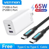 Vention 65W Charger หัวชาร์จเร็ว GaN Charger 65W หัวชาร์จไอโฟน USB PD USB plug สำหรับ samsung Xiaomi