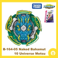 Takara Tomy Beyblade B-164-05 Naked Bahamut 10 Universe Metsu Random Booster Vol. 20 Confirm Set