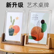 Coffee Stand Order Sign QR Code Acrylic Advertising Sign Solid Wood Menu Display Sign Milk Tea Shop 