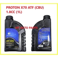 PROTON X70 ATF (CBU) OIL GEAR OIL AUTO OIL  1.8CC (1L) ATF 3292