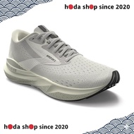 Brooks Adrenaline GTS 24 Men's Running Shoes | Stability & DNA LOFT v3 Cushion