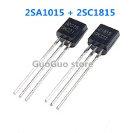 100pcs 2SA1015 2SC1815 TO-92 (50pcs A1015 + 50pcs C1815) TO92 2SA1015GR 2SC18151GR NPN PNP triode Tr