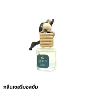 aibies [กลิ่นเชอรี่ บอสซั่ม] น้ำหอมในรถยนต์อโรม่า ปลอดแอลกอฮอล์ ขนาด 4 mL