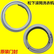 Suitable for Panasonic Washing Machine XQG80-S8055 Door Seal E8225 Rubber E8S2N Sealing Ring XQG70-S7055