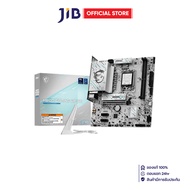 MAINBOARD (เมนบอร์ด) MSI H810M GAMING WIFI6E - INTEL SOCKET 1851 DDR5 MICRO-ATX