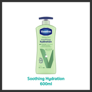 พร้อมส่ง วาสลีน Vaseline Intensive Care Lotion 600ml โลชั่น Cocoa Aloe Men Repair นำเข้าUSA ของแท้10