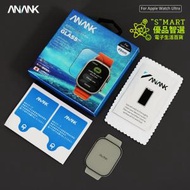 ANANK - Apple Watch Ultra/Ultra 2 49mm 日本 9H 韓國LG物料 手錶保護貼
