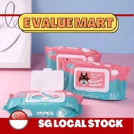 E Value Mart 80series Tissue Paper/ Baby Wipes / Wet Tissue