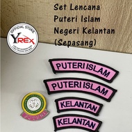 Set Lencana Uniform Puteri Islam