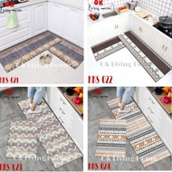 Kitchen mat, kitchen mat, mat, 2 in 1 kitchen mat