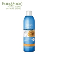 Bottega Verde Dry Hair Anti-Dandruff Shampoo 250ml