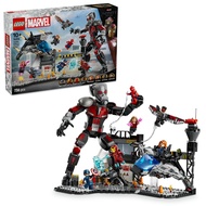 BRiCKEM | 76314 LEGO Super Heroes Captain America: Civil War Action Battle