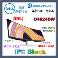 Dell - Dell UltraSharp 49 USB-C 集線器曲面顯示器 - U4924DW