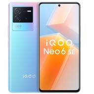 vivo iQOO Neo6SE 骁龙870 80W闪充大电量 OIS光学防抖 5G电竞游戏智能手机 12GB+256GB 霓虹 官方标配