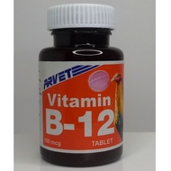 [VET SUPPORT] 1Container CYANOCOBALAMIN (VITAMIN B12 FOR GAMEFOWL/Bitamina ng Manok /100percontainer