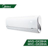 【含標準安裝】【美的】4-6坪 無風感系列 變頻冷暖分離式冷氣 MVC-GX28HA/MVS-GX28HA