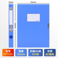 File Box Storage Box Blue File Box Plastic Thickened File Box File Storage Box File Box File a4 2GBS