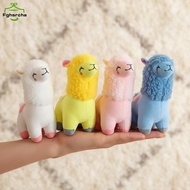 Kawaii Alpaca Plush Toy Soft Stuffed Sheep Pillow 1Pcs Cute Plushie for Kids Toddlers Birthday Holid