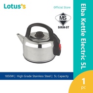 Elba Electric Kettle 5L 5Litre Ek-A5021Ss / Ek-K5226Ss - Uk Strix® Thermostat For Automatic Cut-Off 