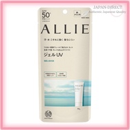 ALLIE Chrono Beauty Gel UV EX SPF50+/PA++++ Fragrance-Free